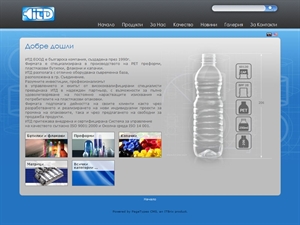 ITD ltd. Bulgaria - New website on PageTypes CMS