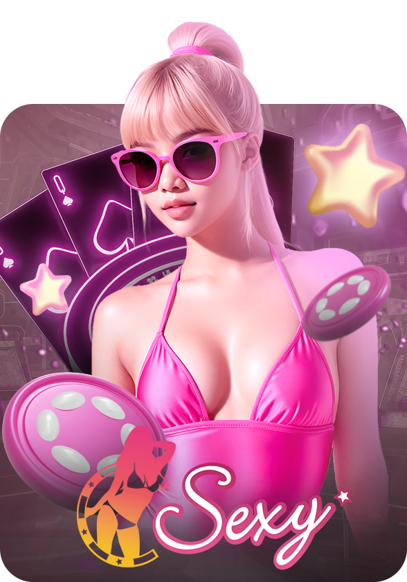 sexy game