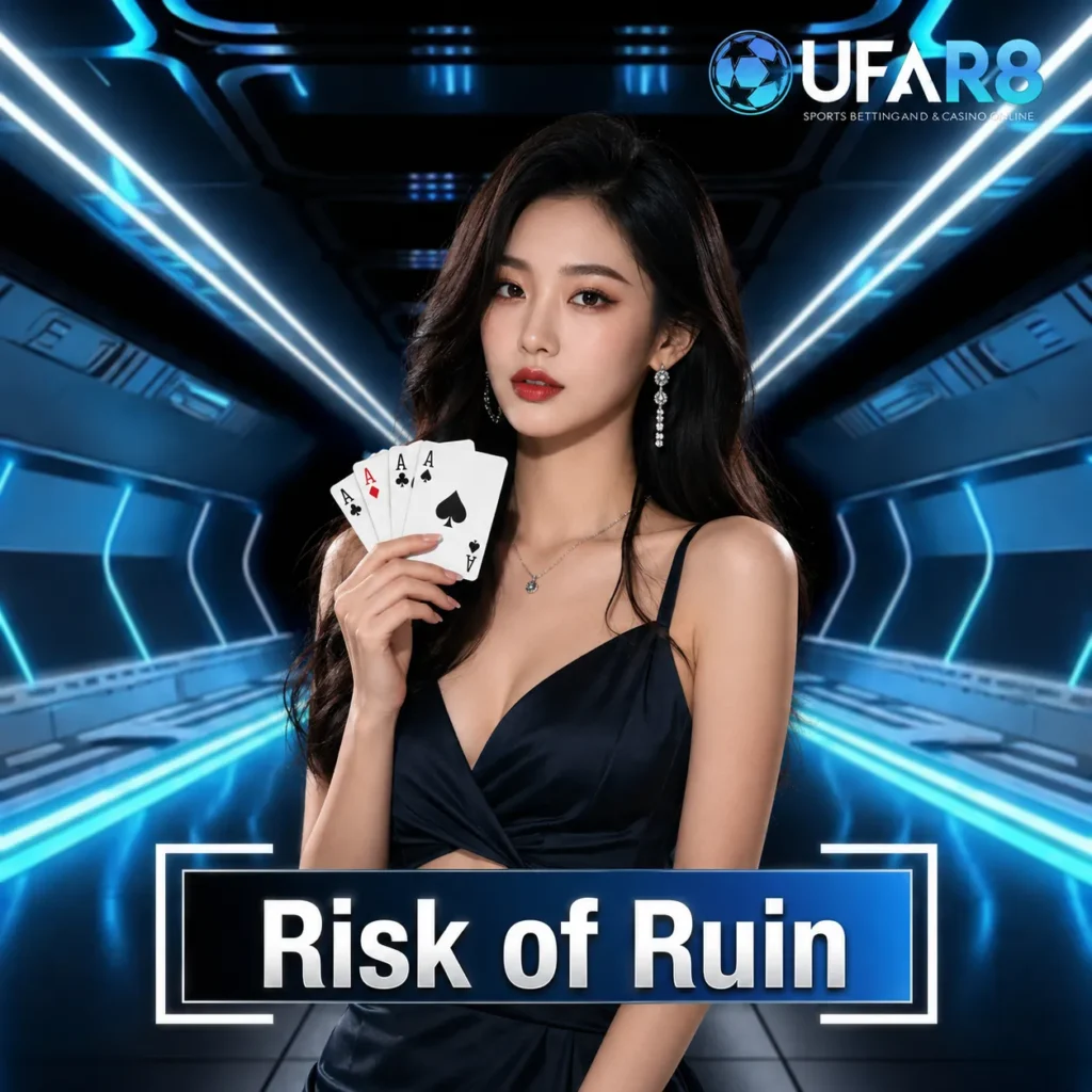 Risk of Ruin